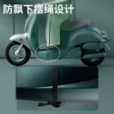 Ветрозащитный электромобиль, тонкий летний водонепроницаемый ветрозащитный чехол, защита от солнца, защита транспорта