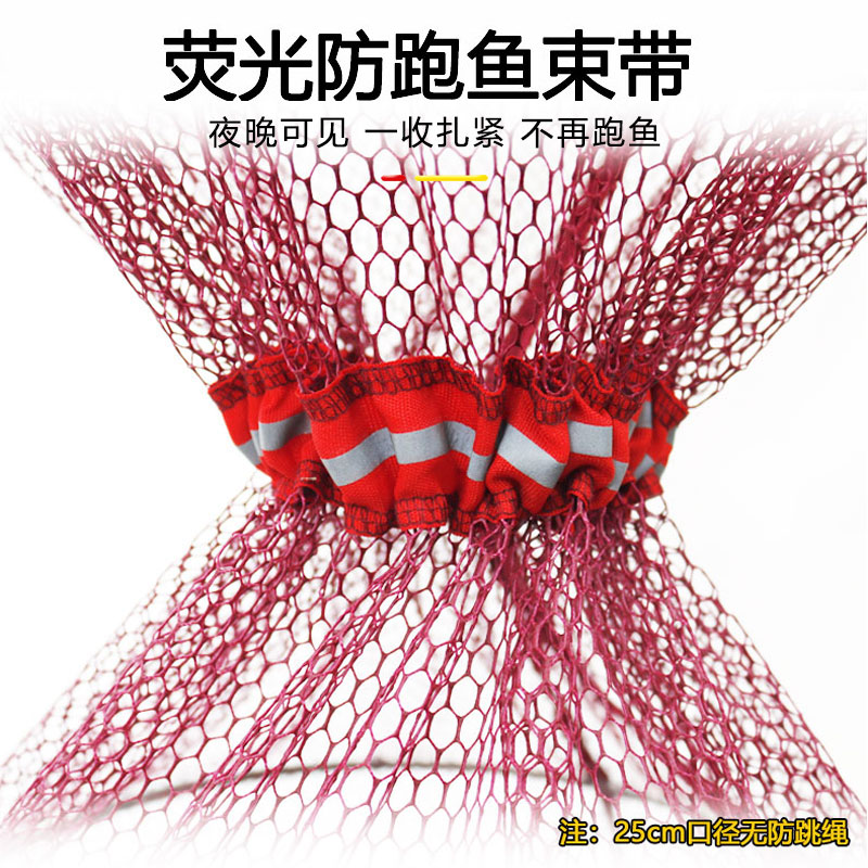 鱼护网防挂速干不锈钢双圈钓鱼网兜鱼篓鱼护包鱼库野钓渔护装鱼网 - 图2
