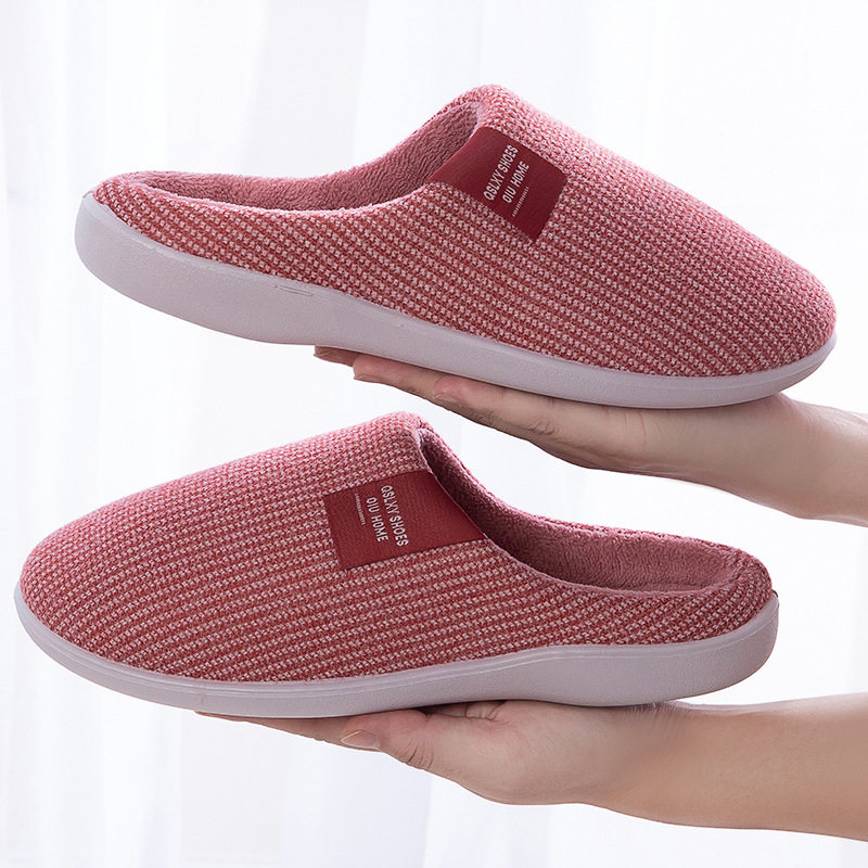 秋冬季妈妈棉拖鞋家居保暖中老年人男女平底防滑软底棉拖厂家,淘宝优惠券,粉丝福利购,淘宝优惠卷