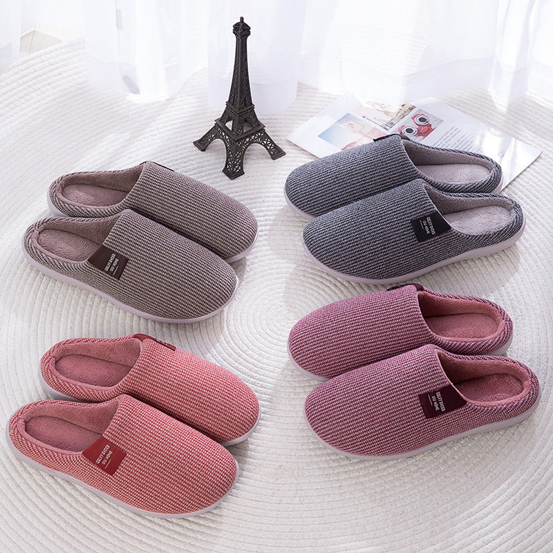 秋冬季妈妈棉拖鞋家居保暖中老年人男女平底防滑软底棉拖厂家,淘宝优惠券,粉丝福利购,淘宝优惠卷