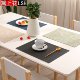 Leather placemat American light luxury western food oil-proof meal plate bowl