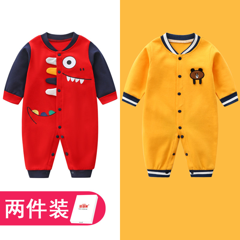 2件婴儿衣服满月红色春秋连体衣 溜溜果连身衣/爬服/哈衣