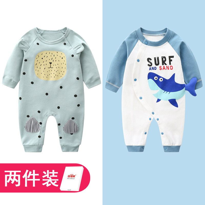 2件装新生儿连体衣服春秋季秋内衣 溜溜果连身衣/爬服/哈衣