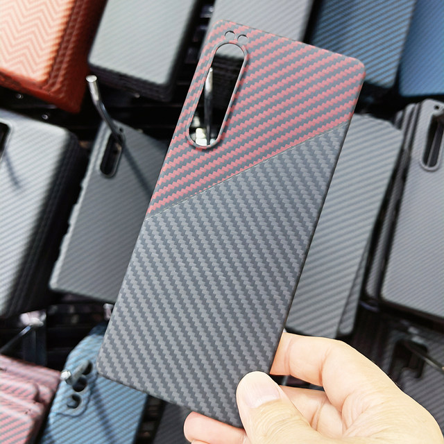 Carbon fiber mobile phone suitable for sony business