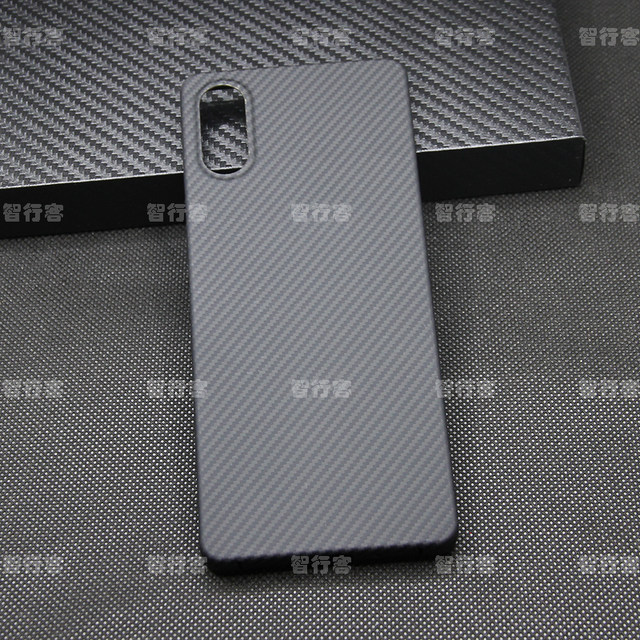 Ultra-thin carbon fiber Sony Business 10VI6th generation