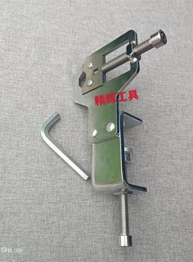 加厚款练功夹 锁芯固定器  夹的非常稳 一点都不摆动 质量保证