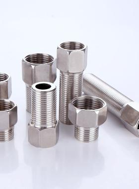 不锈钢内外丝直接双内丝管古加长1寸变6分转4分接头变径水管配件