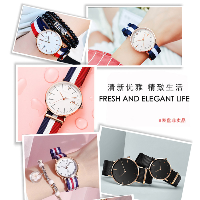 尼龙手表带适配dw丹尼尔男女表链 古图配件