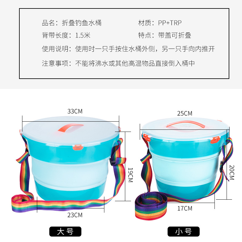 黑坑特大号开饵盆带盖不沾饵超大钓鱼饵料和饵盆深款活鱼折叠桶