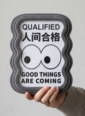 ins风小狗防压眼镜收纳盒