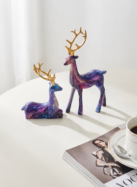高级感星空鹿树脂摆件一对
