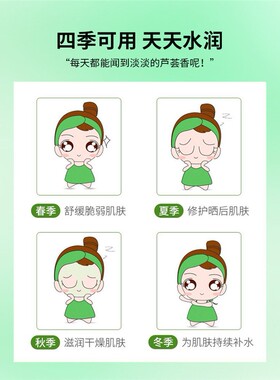 【新人专享价】南京同仁