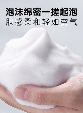 【下单立减50】山茶花氨