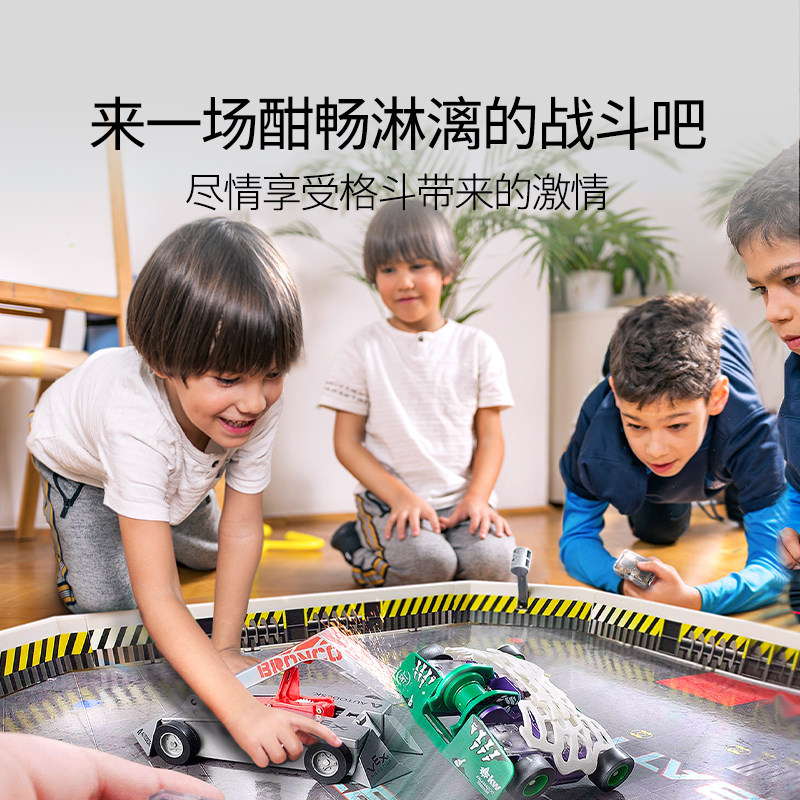battlebots赫宝第五代vs格斗机器人 赫宝电动/遥控机器人
