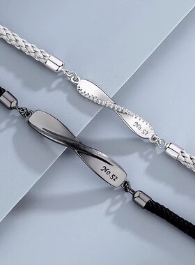 莫比乌斯情侣手链男女ins小众