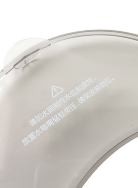 九阳豆浆机配件破壁机原装水箱盖