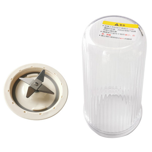 九阳L6-L621/L191-B/C23-B/C012-C料理机配件干磨搅拌刀座杯调理 - 图0