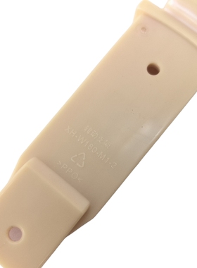九阳原装开水壶配件K20FD-W180/W730/W182/W530/W183壶盖转动支架