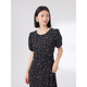 Elegant A-line polyester floral dress