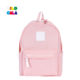 Dopamine backpack female student schoolbag travel backpack