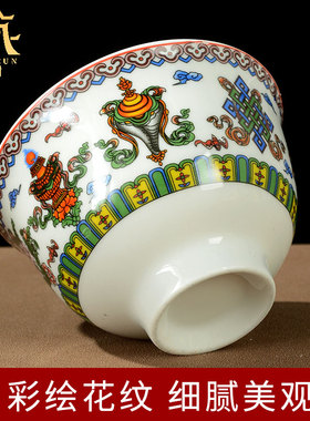 藏村藏式八吉祥茶架碗桌面供水碗