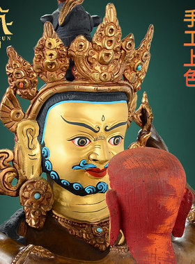 尼泊尔手工鎏金红财神