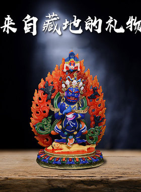 藏村铜彩绘大黑天摆件