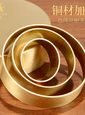 藏村光面曼扎盘曼达盘曼茶罗摆件