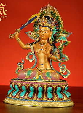 藏村铜鎏金彩绘藏式客厅铜器雕像