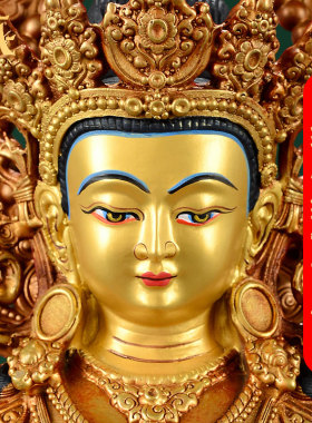 藏村铜全鎏金室内家居摆件