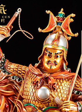 格萨尔王彩绘居家供奉摆件佛像