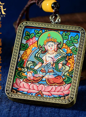 藏式手绘唐卡吊坠项链嘎乌盒挂件