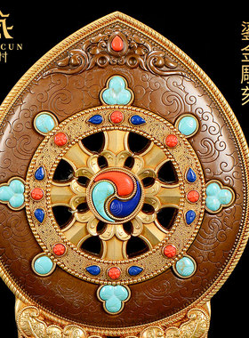 藏村八吉祥铜七珍宝摆件