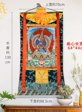 家居装饰唐卡画藏村挂画