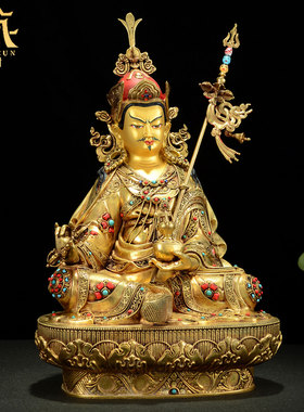 藏村鎏金藏式客厅带背光铜器雕像