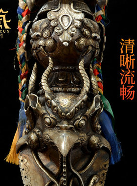 藏村全铁藏式客厅装饰金钢橛摆件