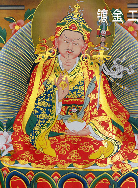 藏村莲花生大士蓝色唐卡
