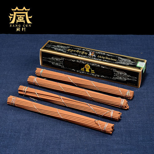 西藏手工藏香 室内家用财神香线香 拉不楞供佛香香炉熏香观音香 - 图1