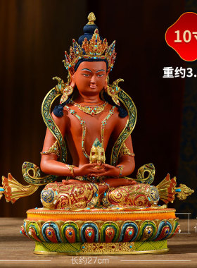 客厅家用铜像摆件藏村铜鎏金彩绘