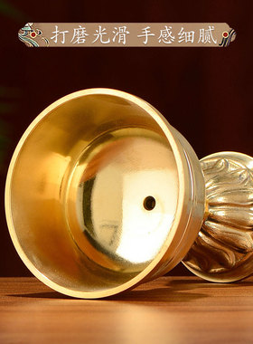 酥油灯座藏村铜制烛台摆件