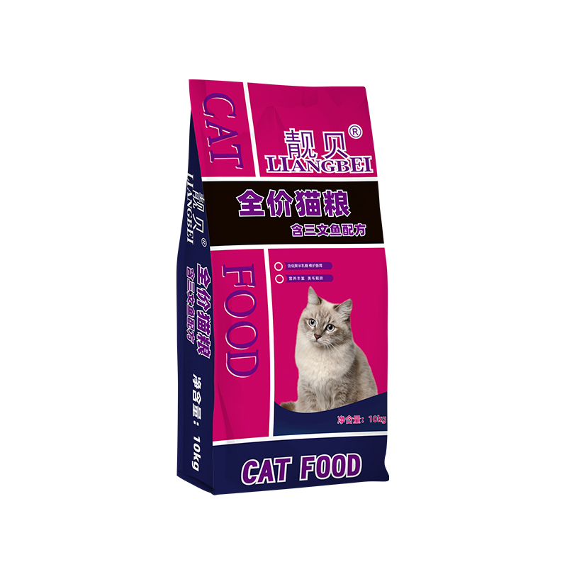 靓贝猫粮三文鱼味猫粮幼猫成<a href=
