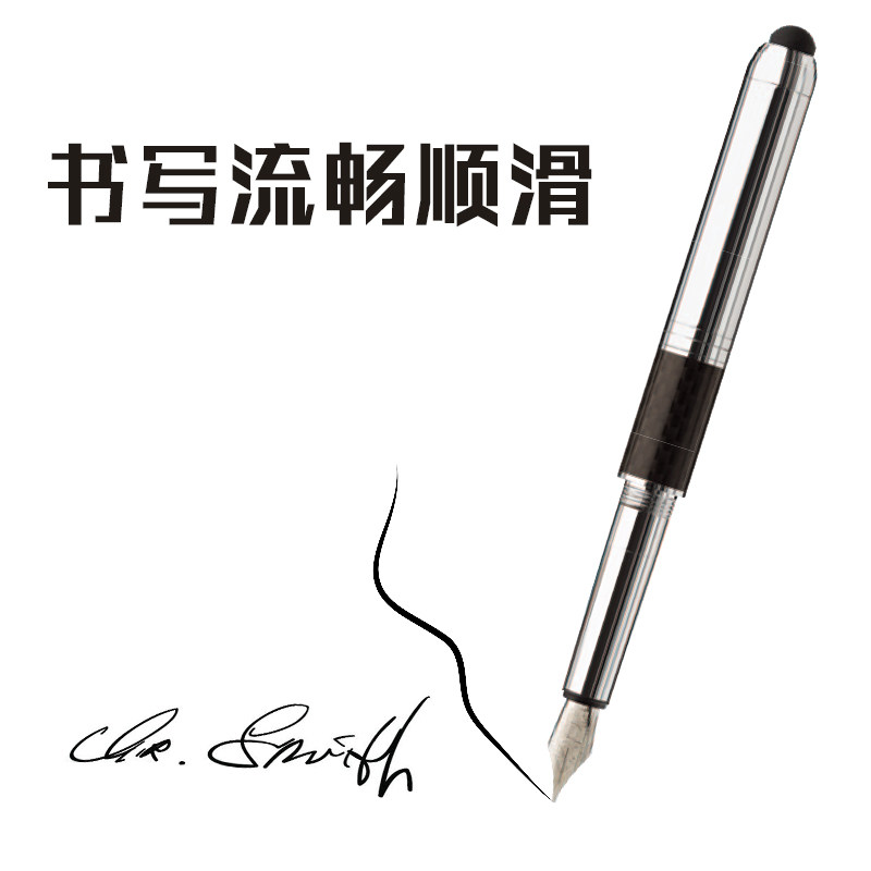 进口卓达回墨钢笔m尖三合一印章笔 卓达安利印成品印章/学生用印