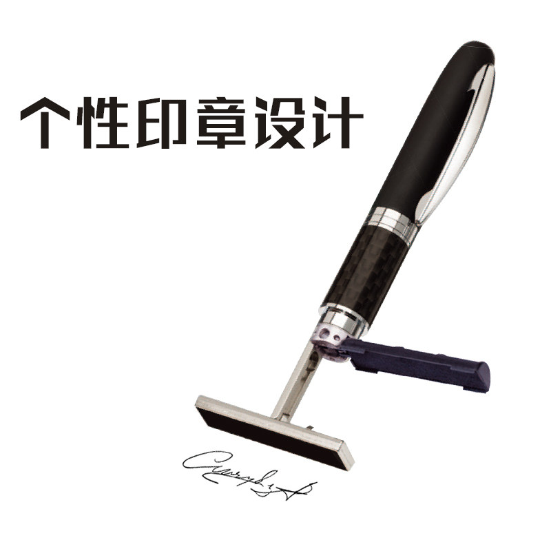 进口卓达回墨钢笔m尖三合一印章笔 卓达安利印成品印章/学生用印