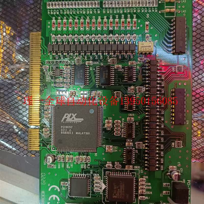 png 原装 研华 PCI-1750 REV A 1 采集卡 - 图0