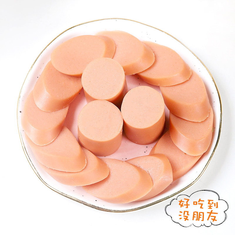 双汇火腿肠整箱45g*50支烧烤肠 湘老爹食品包装即食肠类