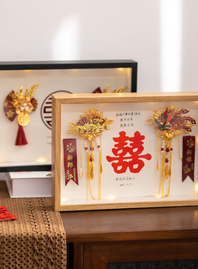 结婚胸花收藏展示相框婚庆婚礼伴郎新郎新娘襟花立体中空保存摆台