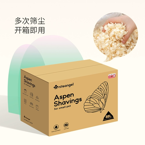 Niteangel ait топольский дерево бритье бритье золото шелковое медведь без пыли для зимнего пейзажа специальная куппа