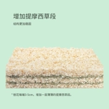 Niteangel Эйт тополя стыдится грызун из деревянных чипс