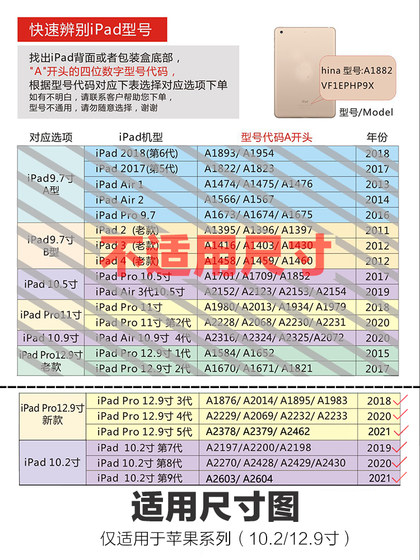 잠금 장치가 있는 iPad 태블릿 도난 방지 브래킷 상업용 수직 바닥 스탠딩 디스플레이 랙 출납원 주문 전시회 레스토랑 입구