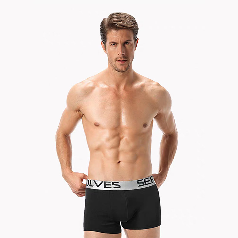 七匹狼男士内裤平角裤冰丝莫代尔大码裤头透气吸汗四角短裤春夏款,淘宝优惠券,粉丝福利购,淘宝优惠卷